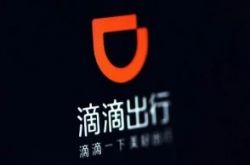 9分钟科普下!定西市工程咨询有限公司_哔哩哔哩-2